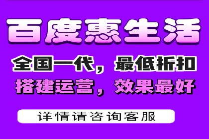 信息流广告代理创新案例解读