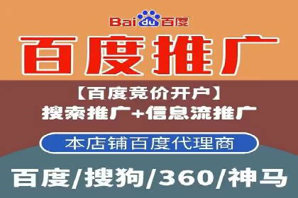 提升信息流广告转化率的方法与XX案例分析